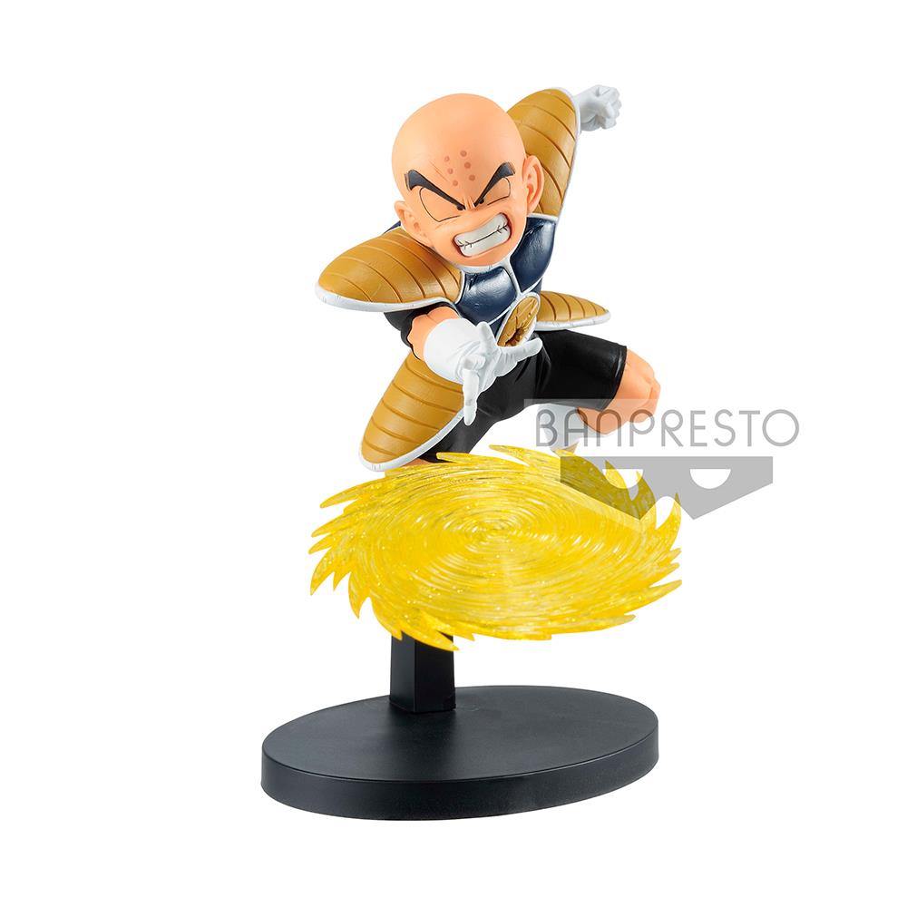 Dragon Ball Z: Krillin GxMateria Prize Figure