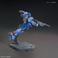 Gundam UC: Blue Destiny Unit 1 "Exam" HG Model