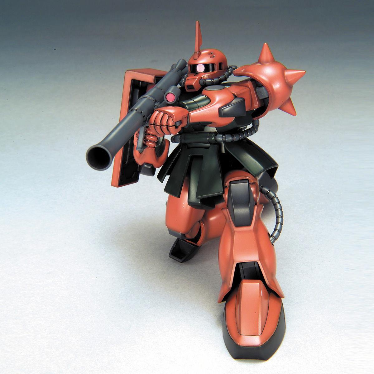 Gundam: Zaku II FS HG Model