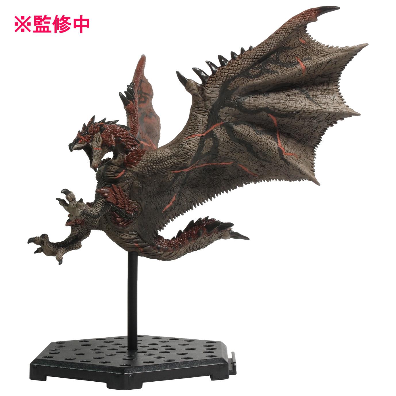 Monster Hunter: Standard Model Plus Vol. 21 Blind Box