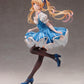 Saekano: Eriri Spencer Sawamura Maid Ver. 1/7 Scale Figurine