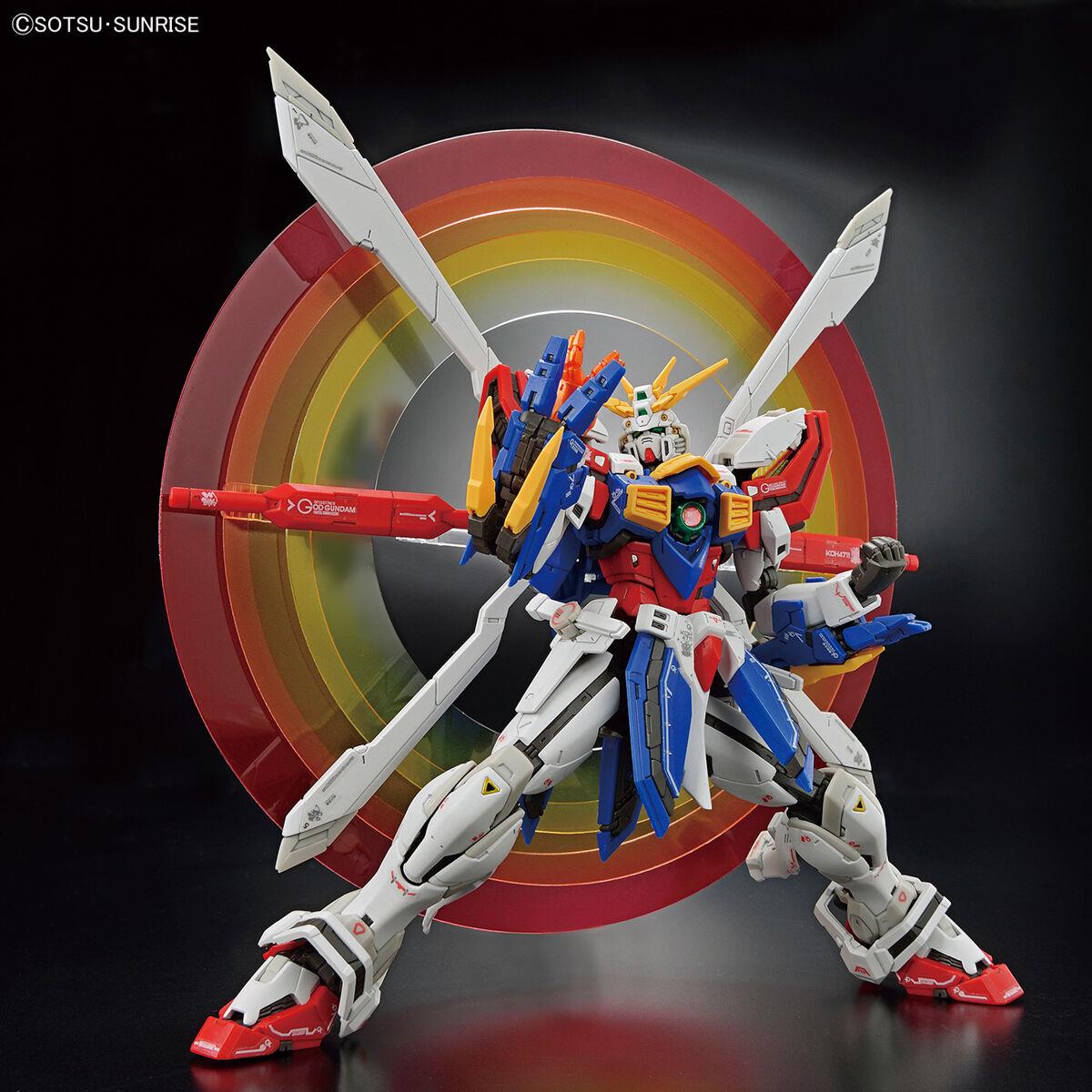 Gundam: God Gundam RG Model