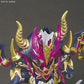Gundam: Warlock Aegis Gundam SDW Heroes Model