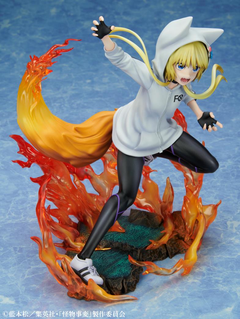 Kemono Jihen: Kon 1/8 Scale Figure