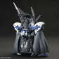 Gundam: Lief Gundam GP04 SDW Heroes Model
