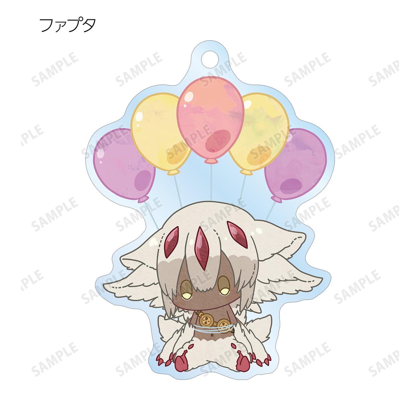 Made in Abyss: Trading Popoon Acrylic Key Chain Blind Box