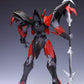 Tekkaman Blade: Tekkaman Evil First Limited Edition Model Kit