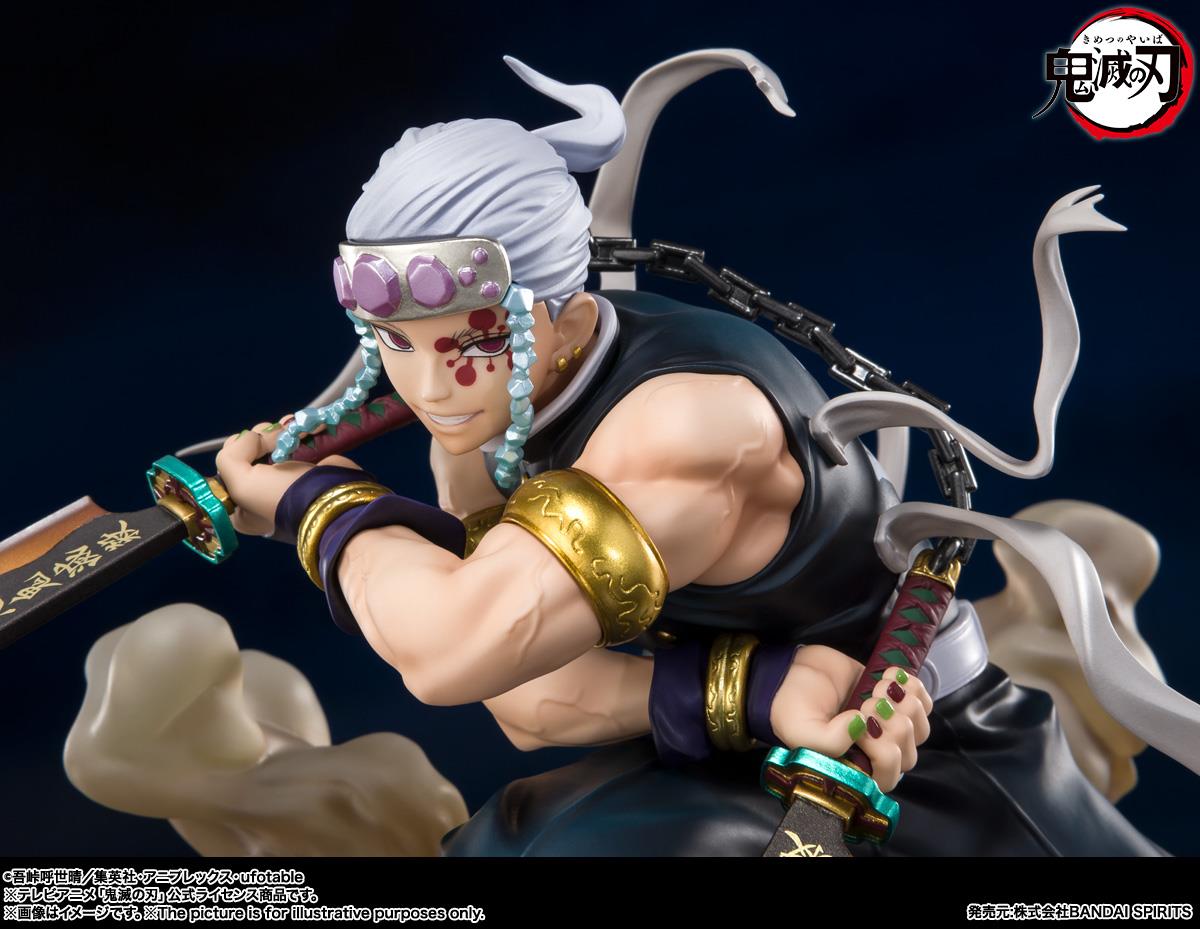 Demon Slayer: Uzui Tengen Figuarts Zero Figure