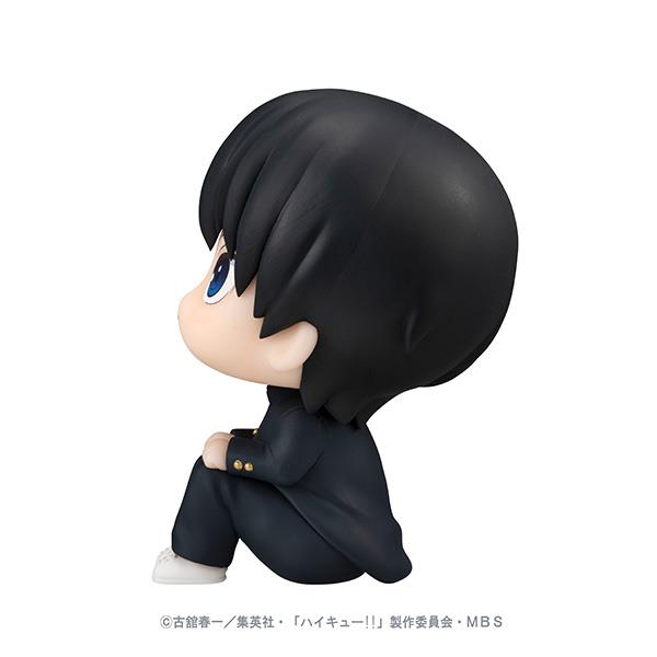 Haikyu!!: Kageyama Look Up Figure