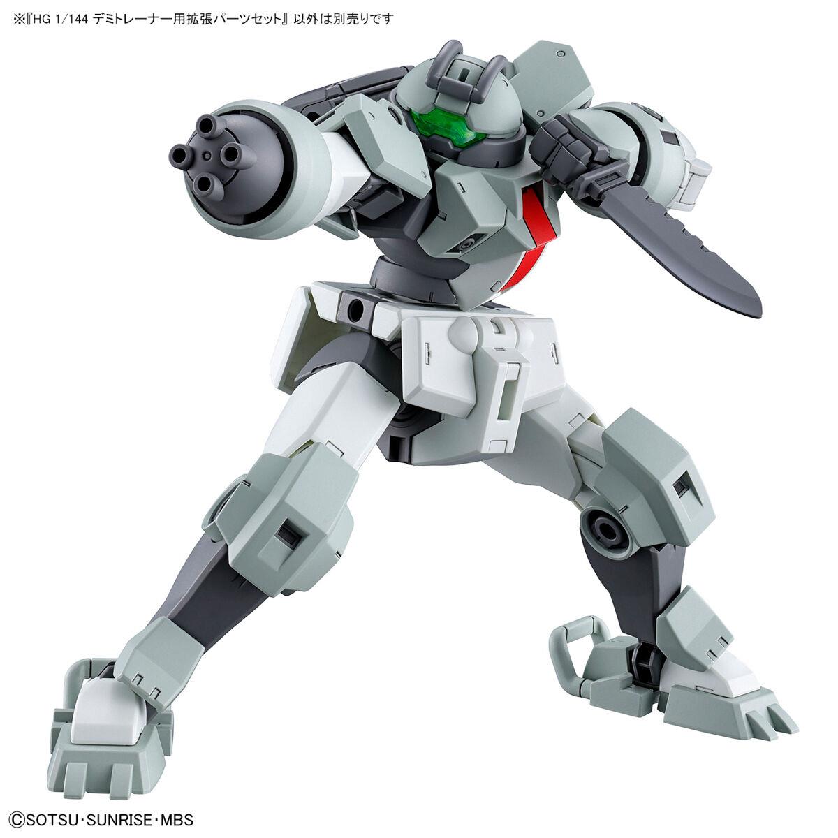 Gundam: Expansion Parts Set for Demi Trainer HG Option Pack