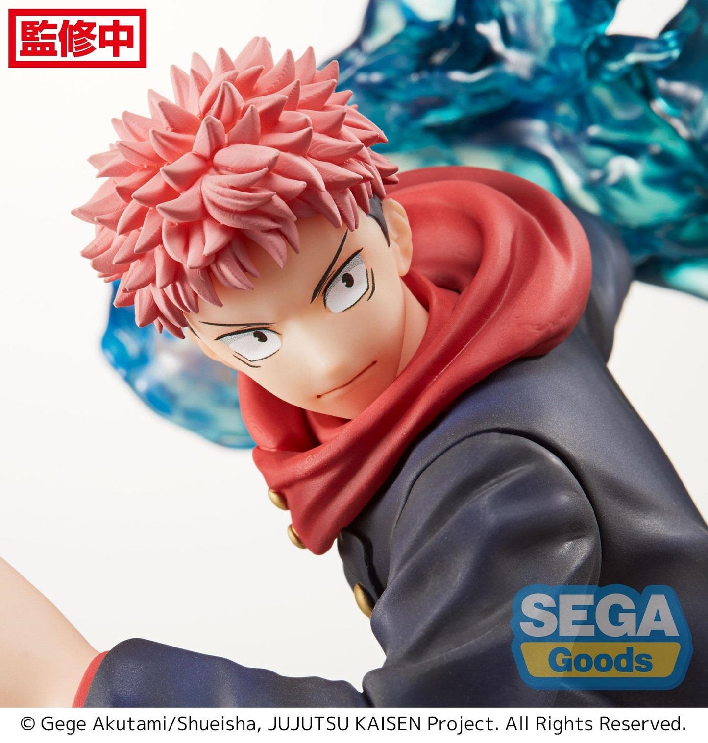 Jujutsu Kaisen: Itadori Yuji Figurizm Prize Figure