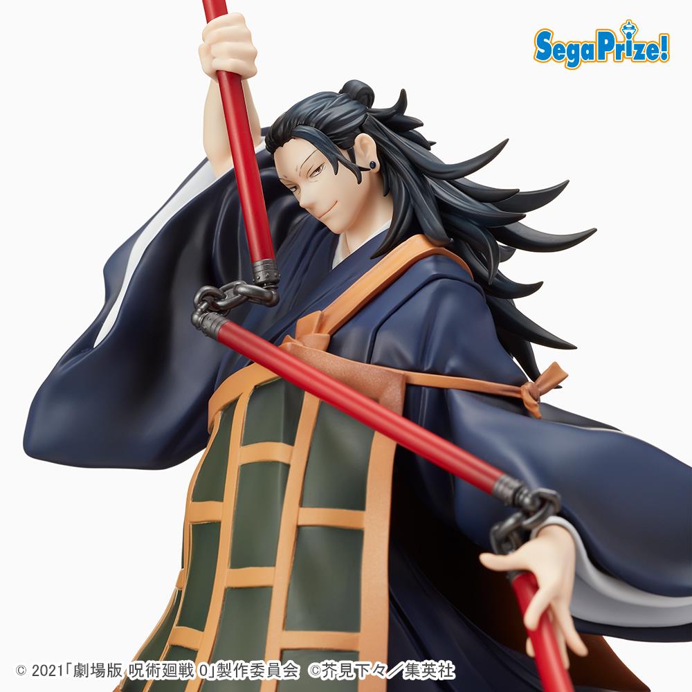Jujutsu Kaisen 0: Suguru Getou SPM Prize Figure
