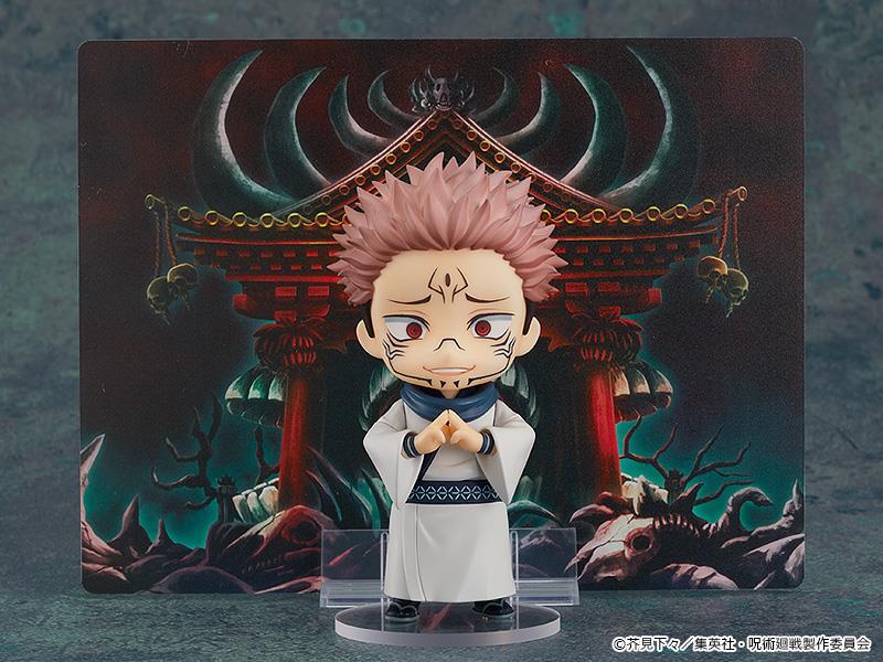 Jujutsu Kaisen: 1834 Sukuna Nendoroid