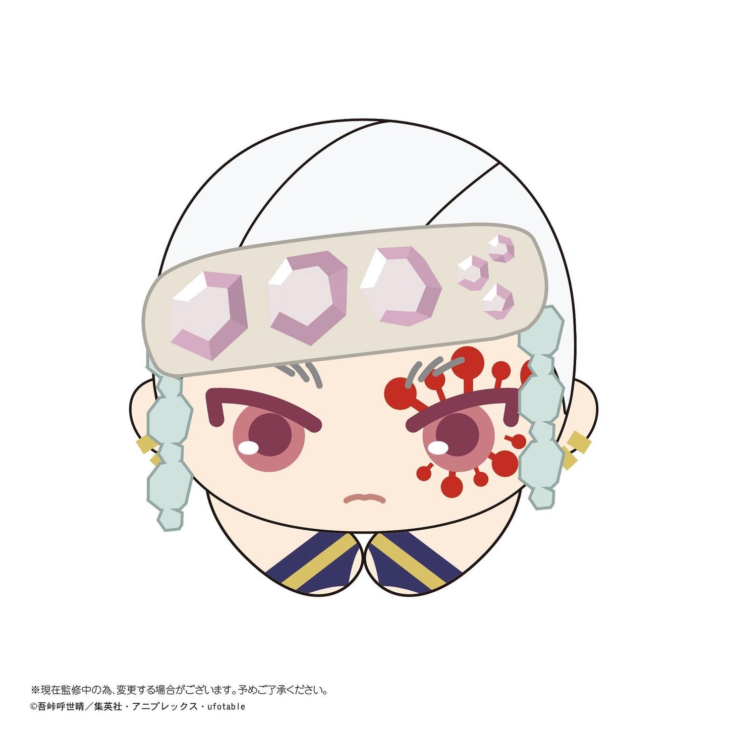 Demon Slayer: Hug Character Collection 6 Plush Blind Box