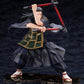 Jujutsu Kaisen 0: Suguru Geto ArtFXJ 1/8 Scale Figurine