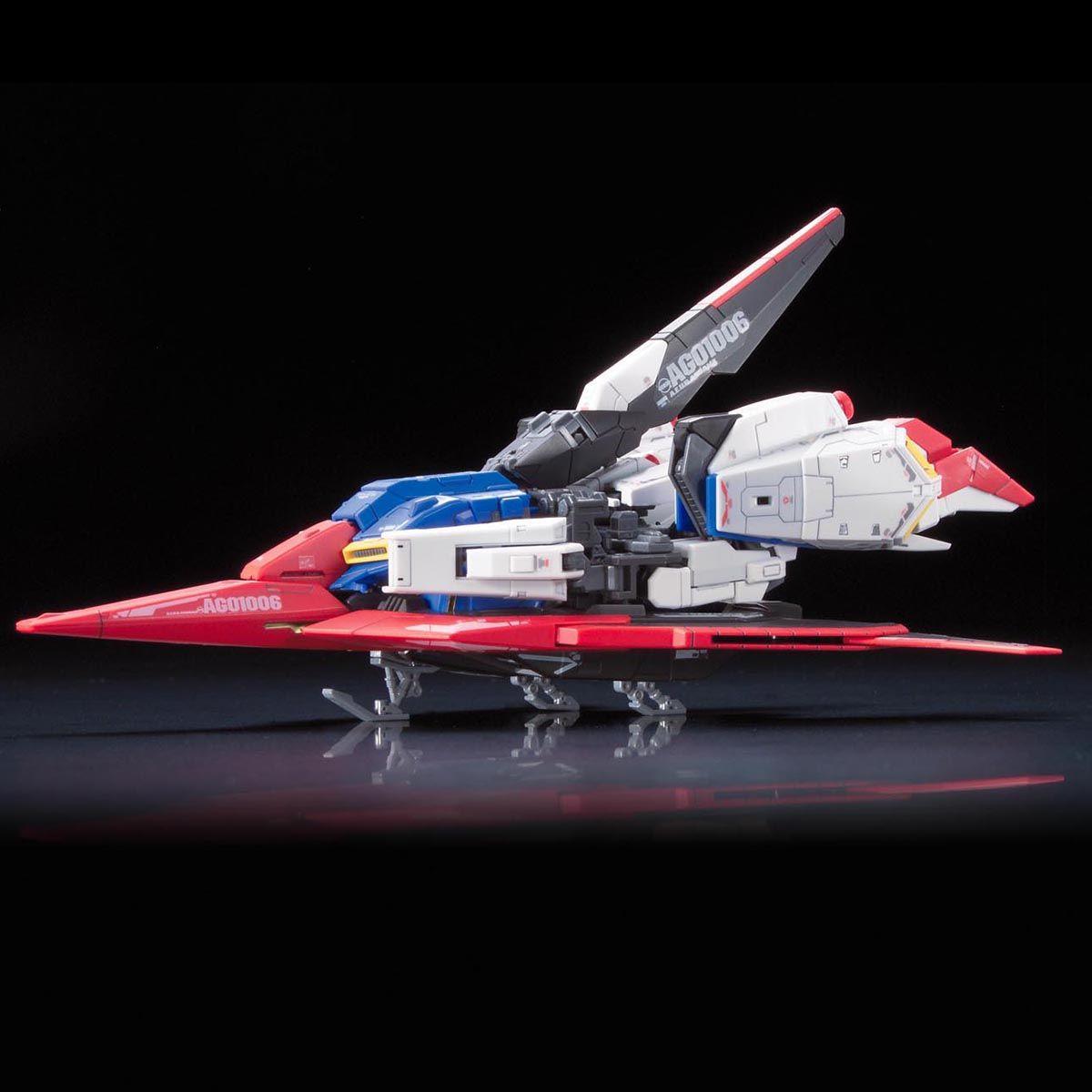 Gundam: Zeta Gundam RG Model