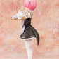 Re:Zero: Ram 1/7 Scale Figurine PULCHRA