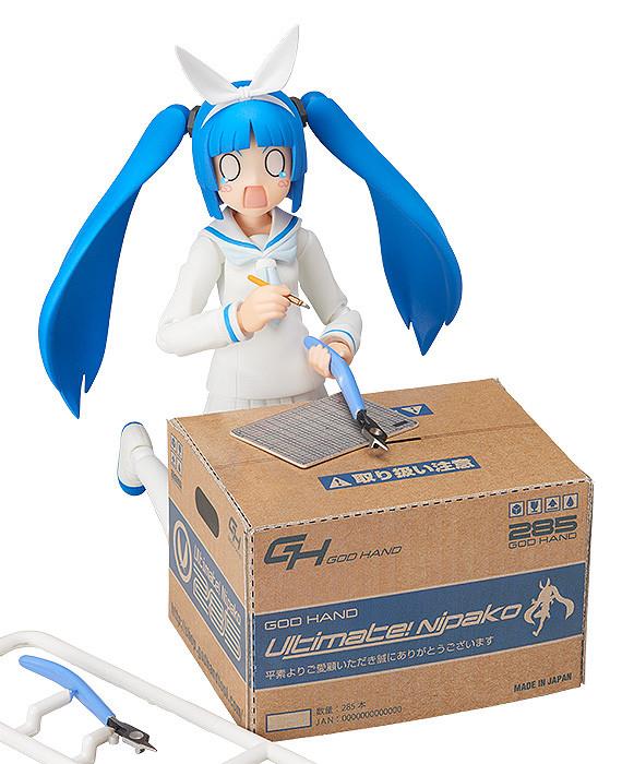 Ultimate! Nipako-chan: SP-096 Nipako Figma