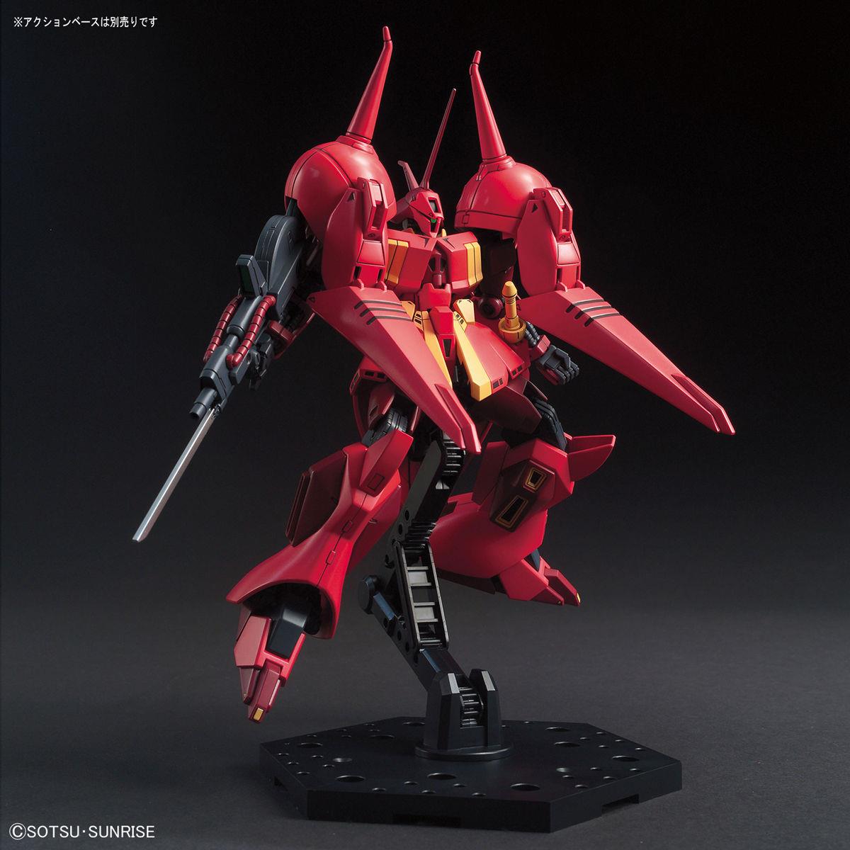 Gundam: R-Jarja HG Model