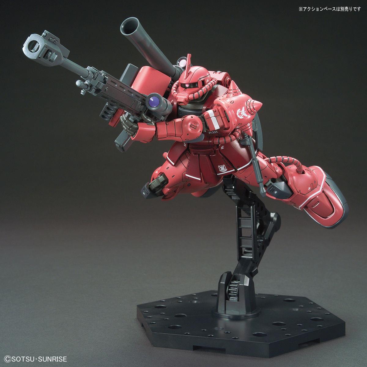 Gundam: MS-06S Zaku II (Red Comet ver.) HG Model