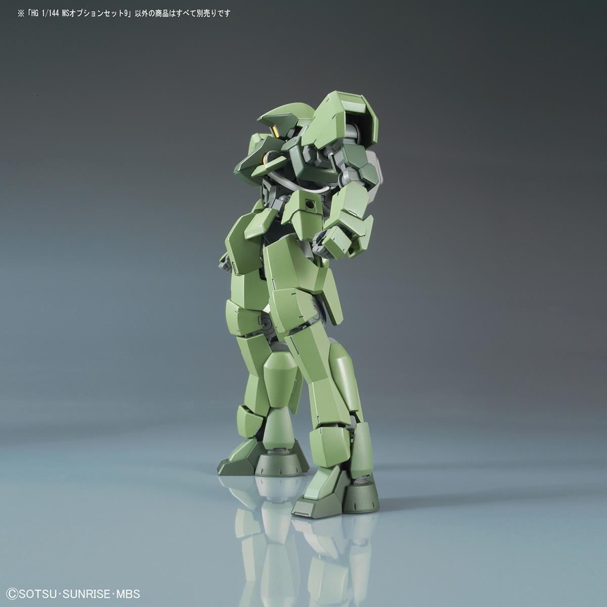 Gundam: MS Option Set 9 HG Model Option Pack