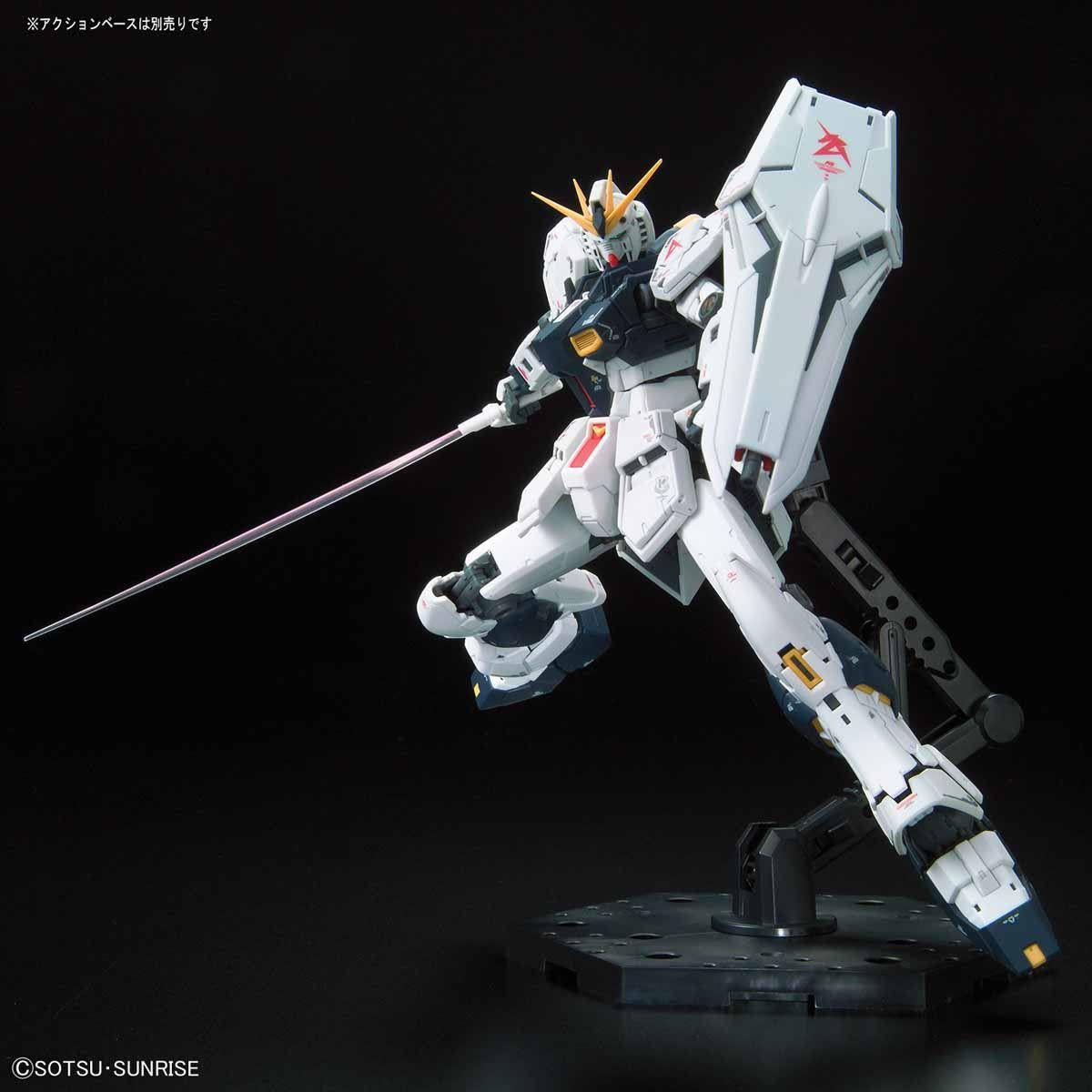 Gundam: v Gundam RG Model