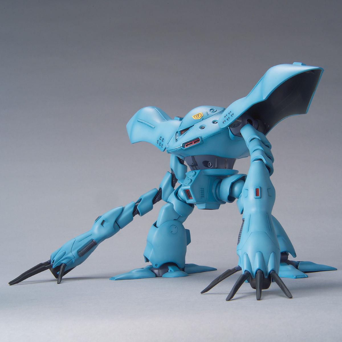 Gundam: Hy-Gogg HG Model