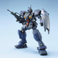Gundam: GM Quel HG Model