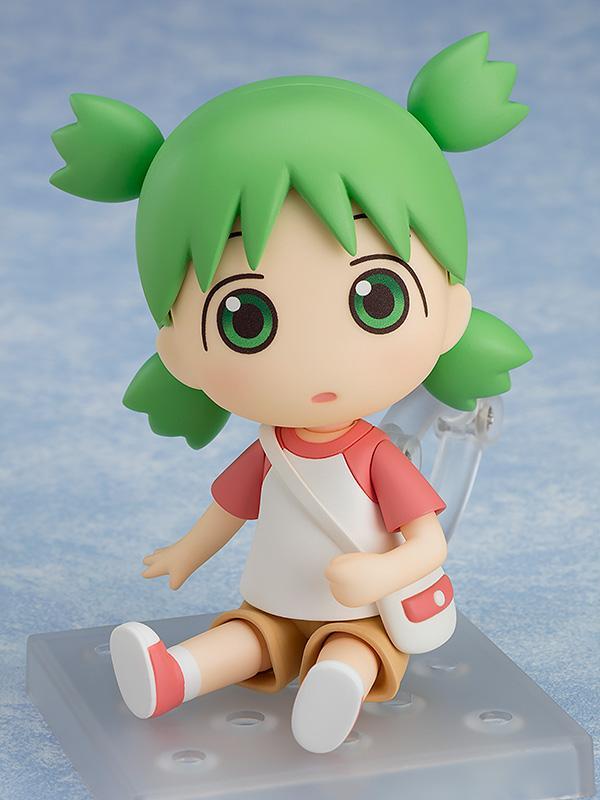 Yotsuba&!: 1064 Koiwai Yotsuba Nendoroid