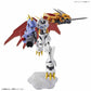 Digimon: Omegamon (Amplified) Figure-Rise Model