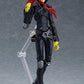 Persona 5: 433 Skull Figma