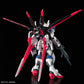 Gundam: Force Impulse Gundam RG Model