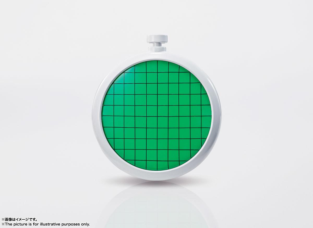 Dragon Ball: Dragon Radar Proplica