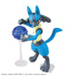 Pokemon: Riolu & Lucario PokePla Model Set