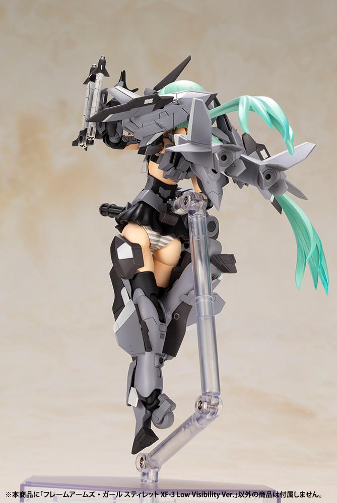 Frame Arms Girl: Stylet XF-3 Low Visibility ver. Model