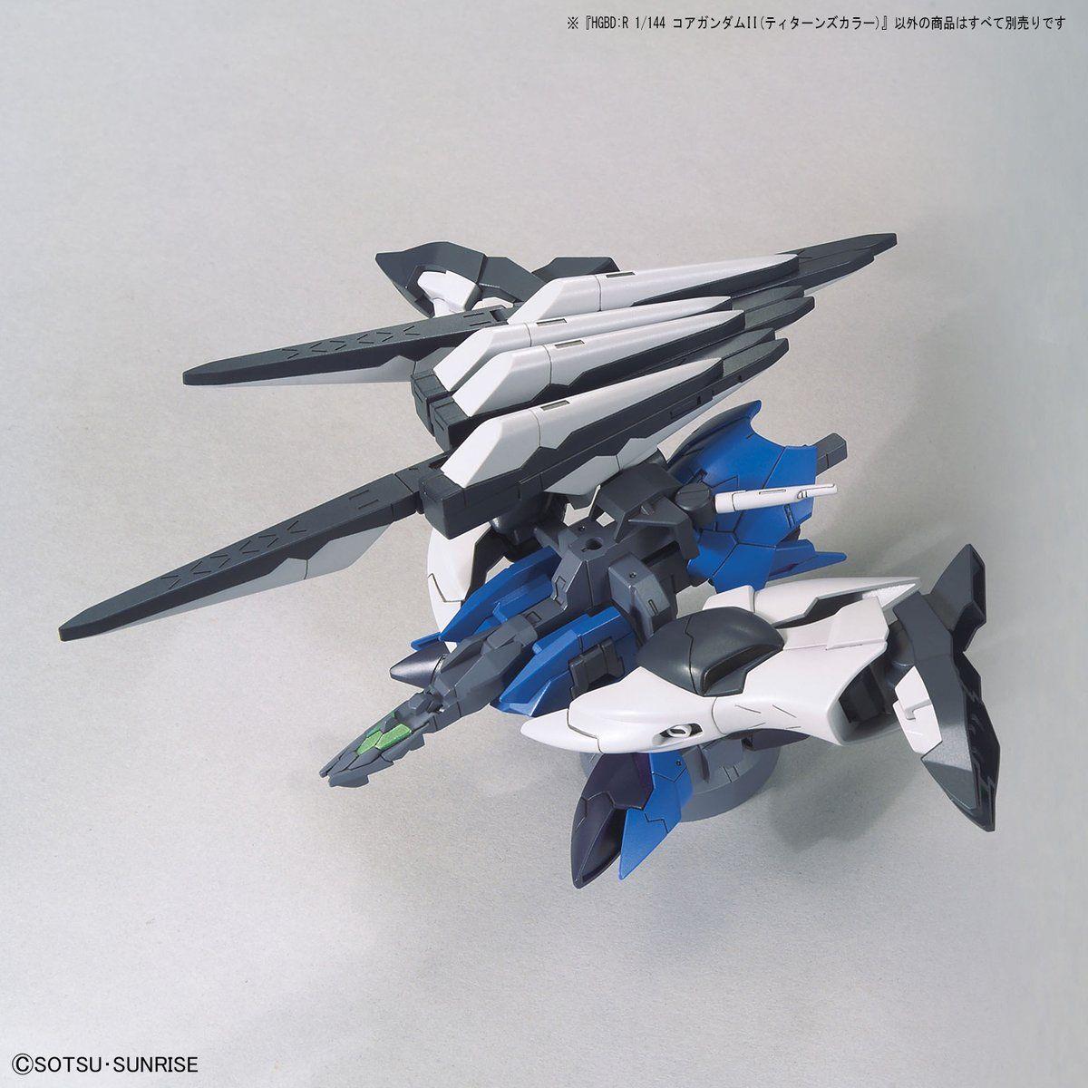 Gundam: Core Gundam II (Titans Colour) HG Model