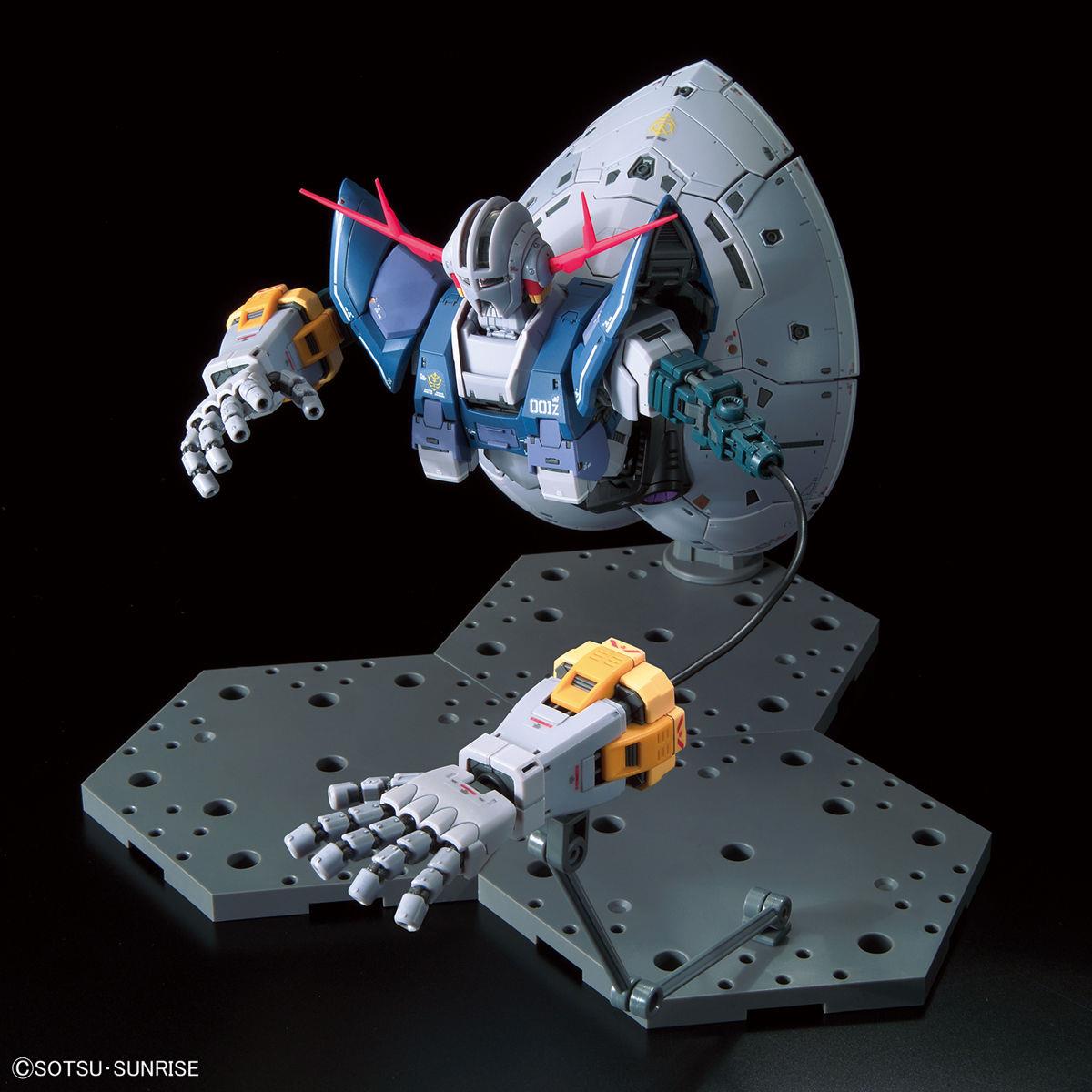 Gundam: MSN-02 Zeong 1/144 RG Model