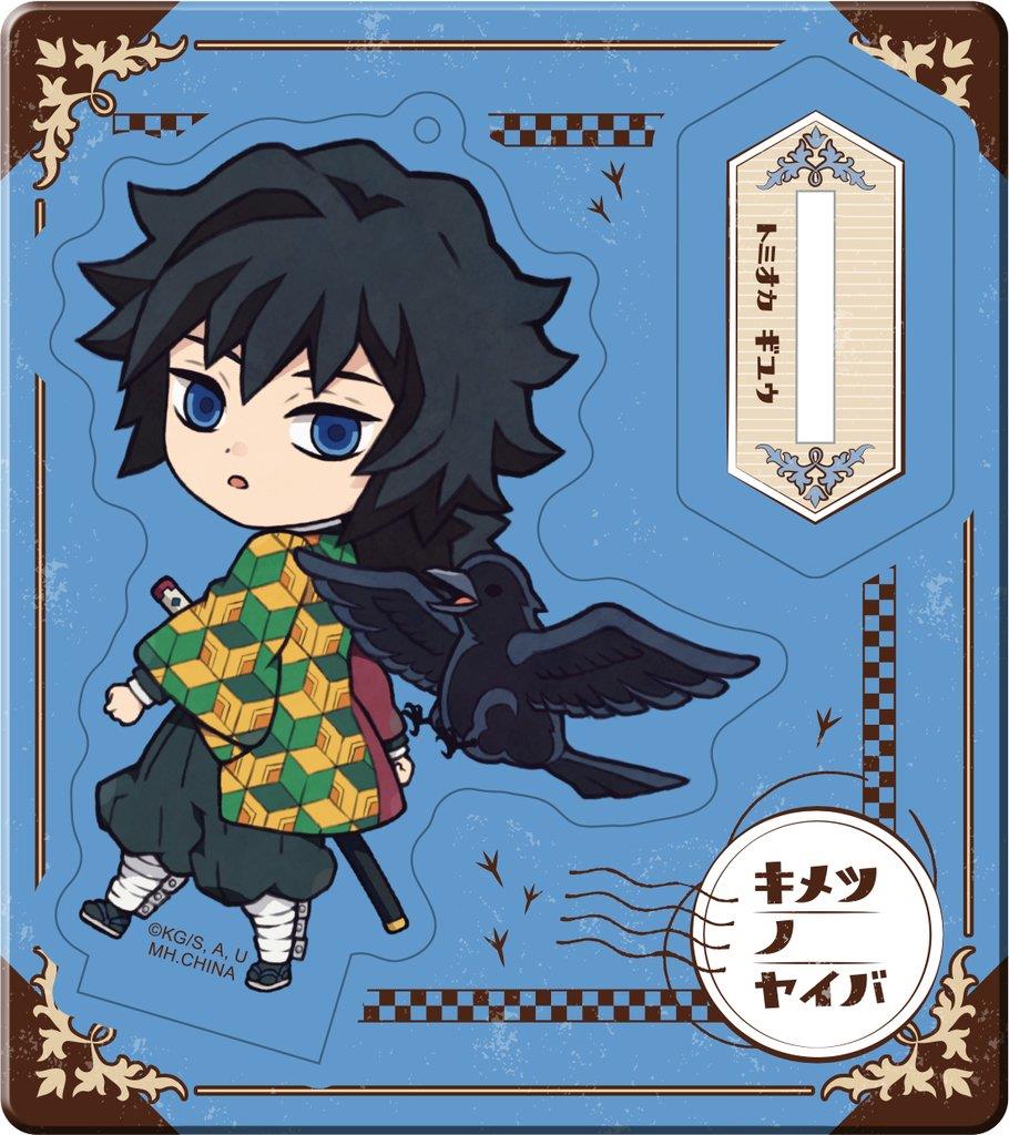 Demon Slayer: Retro Acrylic Stand Outing Set Colourful Ver. (1 Random Blind Box)