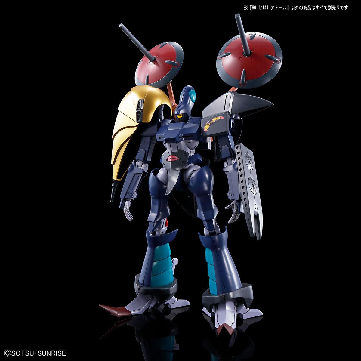 L-Gaim: A.Taul HG Model