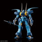 L-Gaim: A-Class Heavy Metal Set HG Model