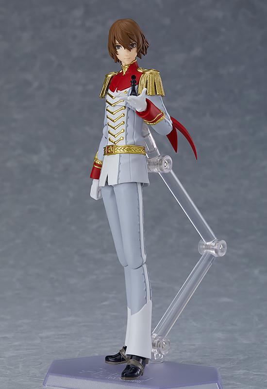 Persona 5: 471 Crow Figma