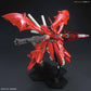 Gundam: Nightingale HG Model