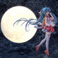 Vocaloid: Hatsune Miku The First Dream Ver. 1/8 Scale Figurine