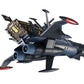 Space Pirate Captain Harlock: Cosmo Fleet-Special Space Pirate Battleship Arcadia Figure