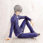 Fruits Basket: Yuki Soma 1/8 Scale Figurine