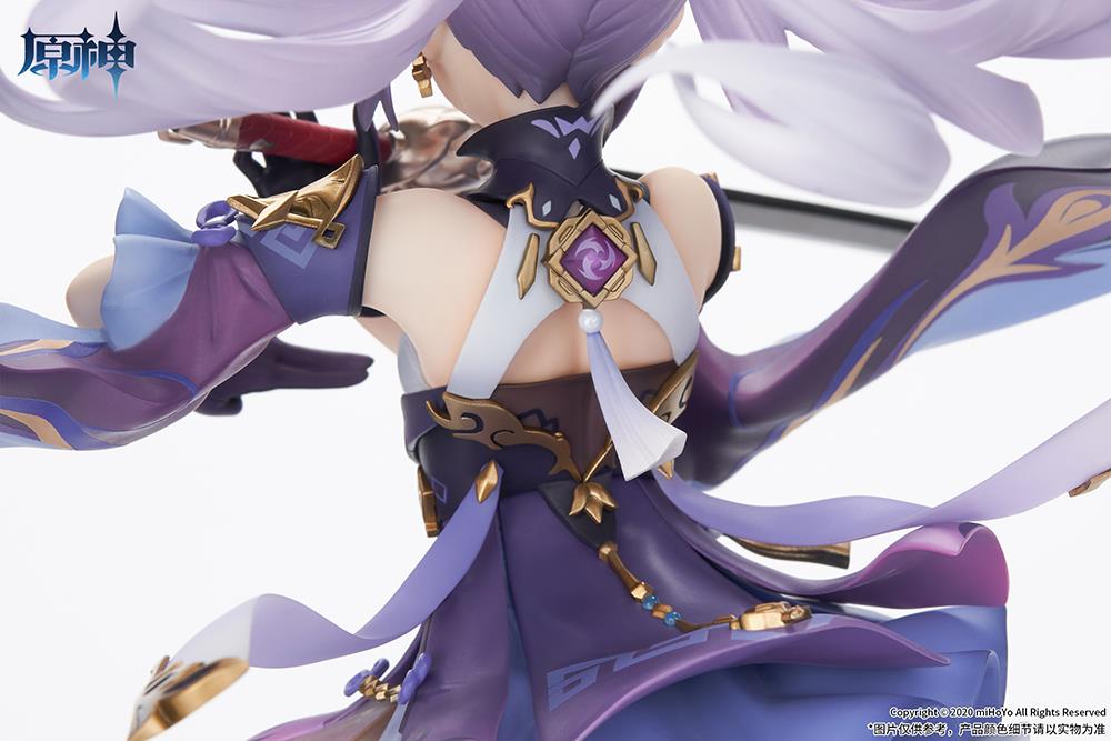 Genshin Impact: Keqing Driving Thunder ver. 1/7 Scale Figure - DISPLAYED