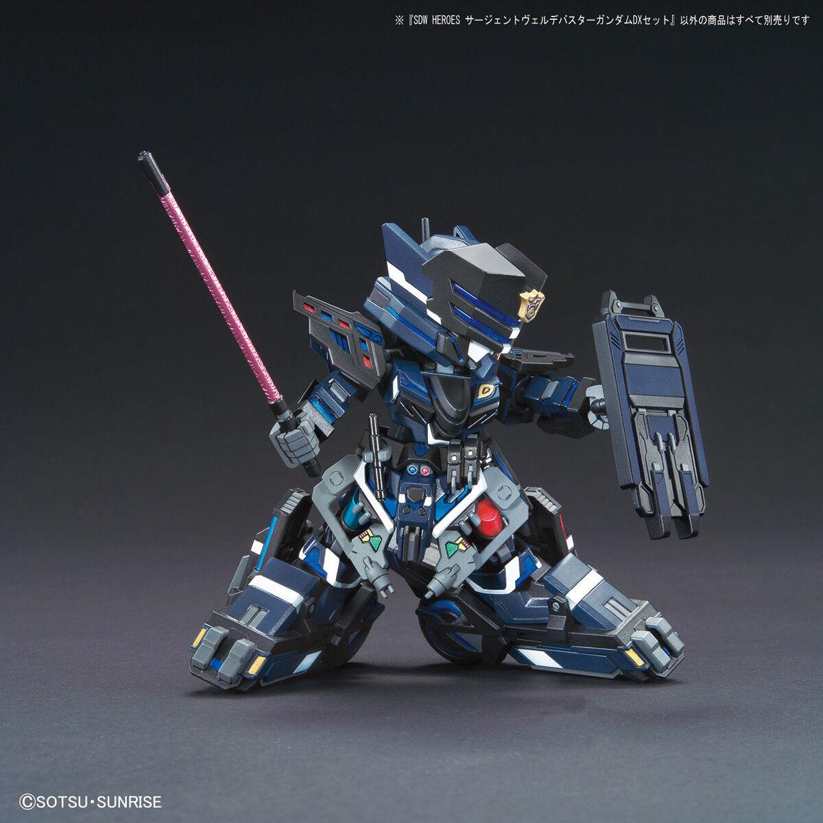 Gundam: Sergeant Verde Buster Gundam DX Set SDW Heroes Model