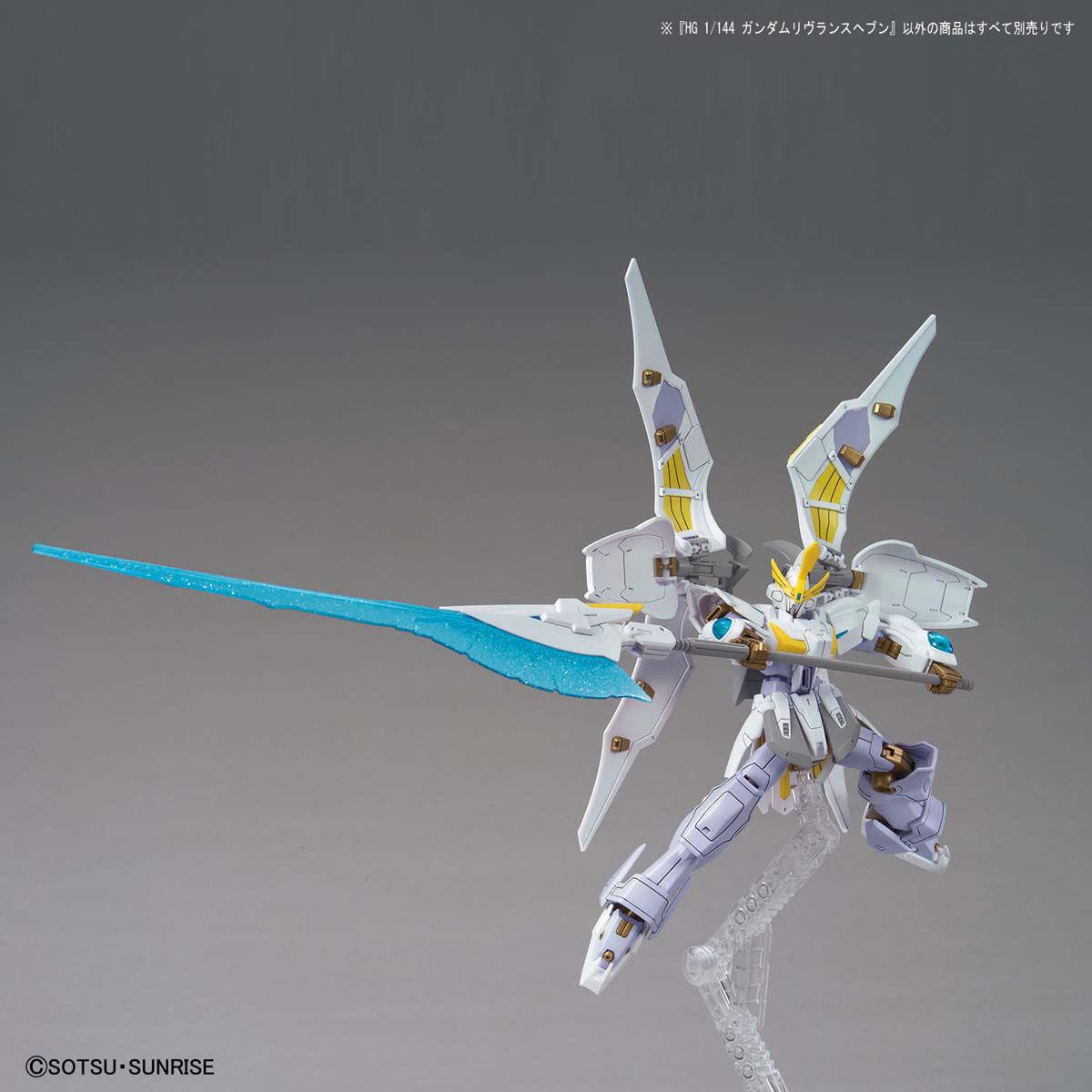 Gundam: Gundam Livelance Heaven HG Model