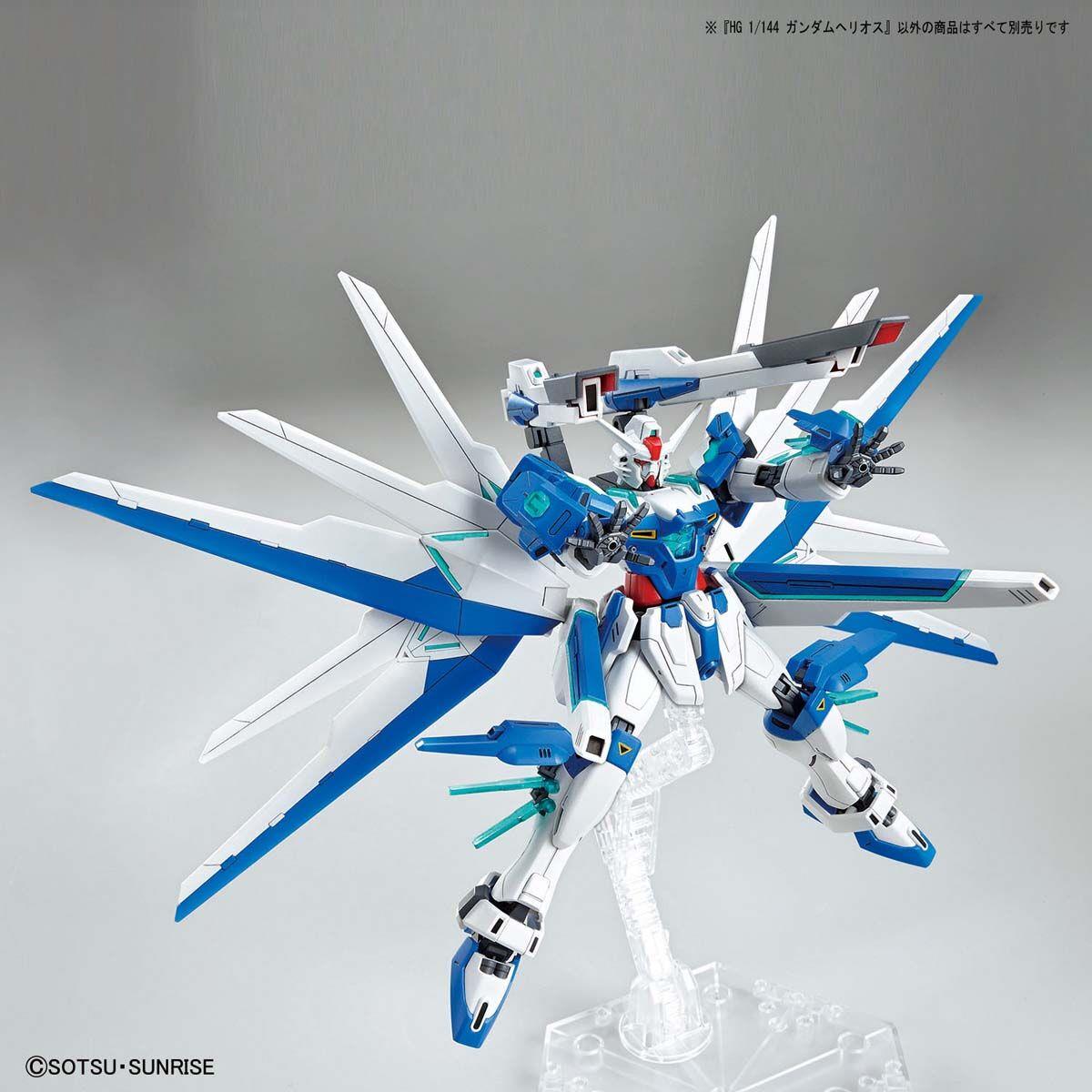 Gundam: Gundam Helios HG Model