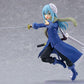 That Time I Got Reincarnated as a Slime: 511 Rimuru Figma
